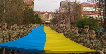 Мініатюра