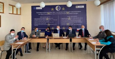 Мініатюра