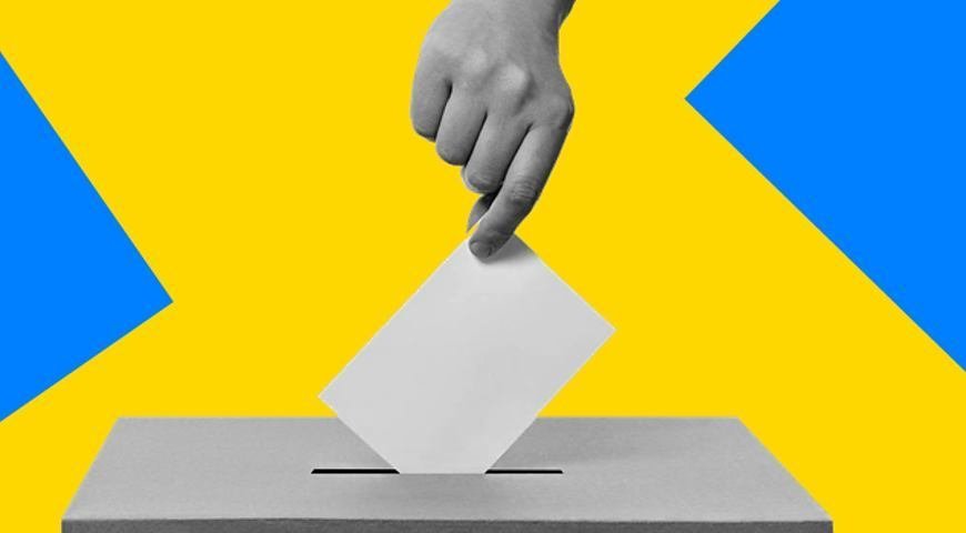Information on the date, time and place of voting at the election of the Rector of Uzhhorod National University Information on the date, time and place of voting at the election of the Rector of Uzhhorod National University