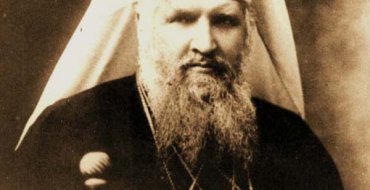 Мініатюра