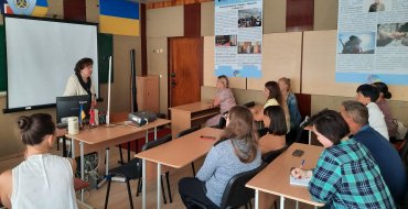 Мініатюра