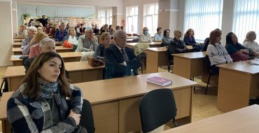 Мініатюра