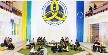 Мініатюра