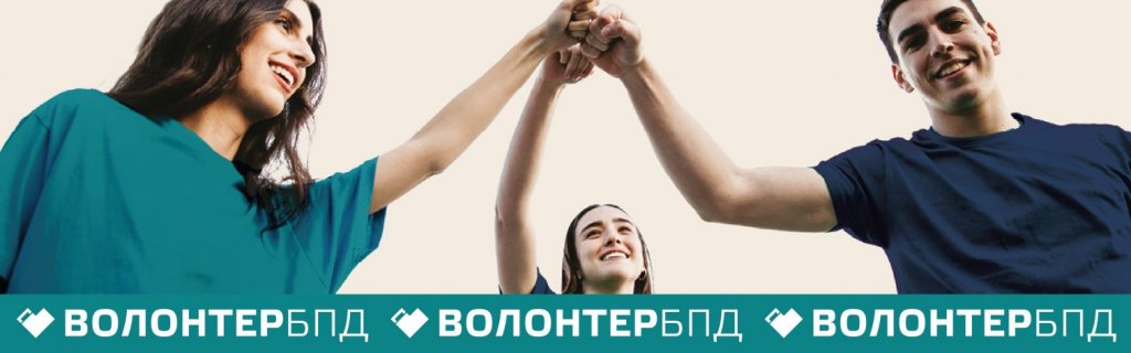 Студентів УжНУ запрошують долучатися до волонтерства у системі безоплатної правової допомоги Студентів УжНУ запрошують долучатися до волонтерства у системі безоплатної правової допомоги