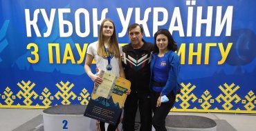 Мініатюра