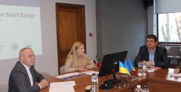 Мініатюра
