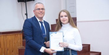 Мініатюра