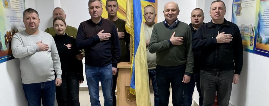 Банер до новини