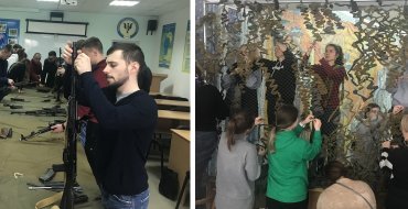 Мініатюра