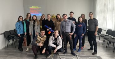 Мініатюра
