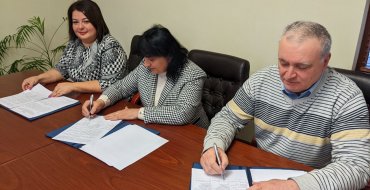 Мініатюра