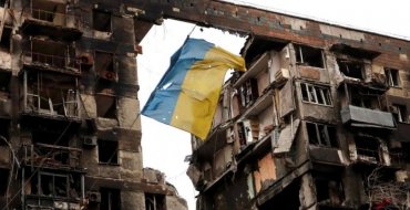 Мініатюра