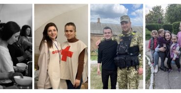 Мініатюра