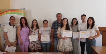 Мініатюра
