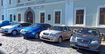 Мініатюра