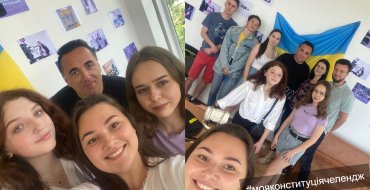 Мініатюра