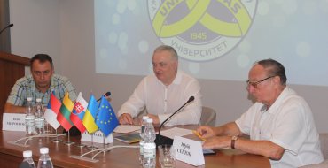 Мініатюра