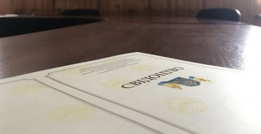 Мініатюра