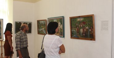 Мініатюра