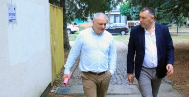 Мініатюра