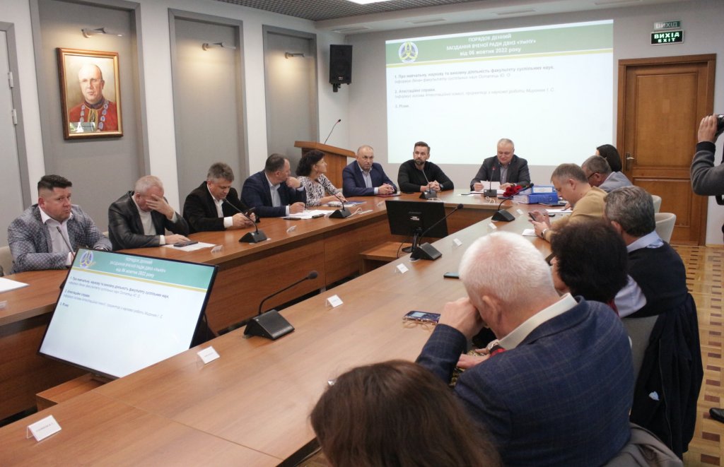 Нагороди та атестаційні справи: в УжНУ відбулося засідання Вченої ради
Нагороди та атестаційні справи: в УжНУ відбулося засідання Вченої ради