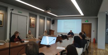 Мініатюра
