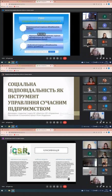 Підсумковий семінар - конференція на тему «Соціальна відповідальність як чинник сталого розвитку в українських реаліях» провели на економічному факультеті Підсумковий семінар - конференція на тему «Соціальна відповідальність як чинник сталого розвитку в українських реаліях» провели на економічному факультеті