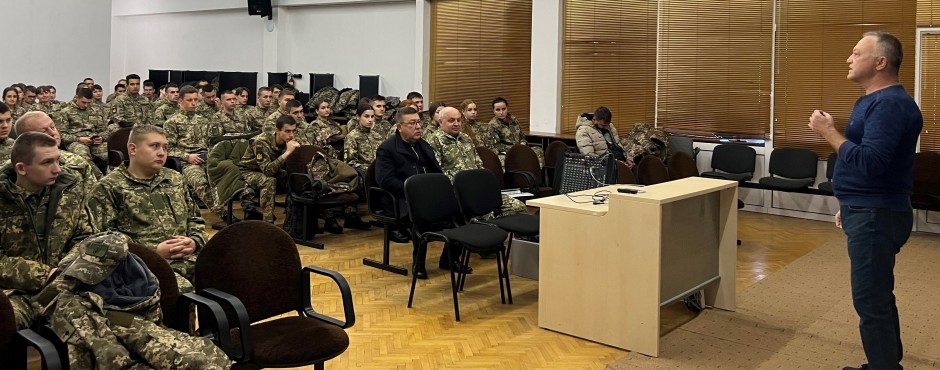 Банер до новини