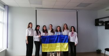 Мініатюра