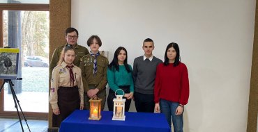 Мініатюра