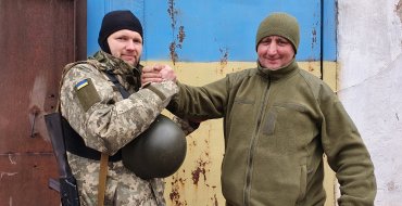 Мініатюра