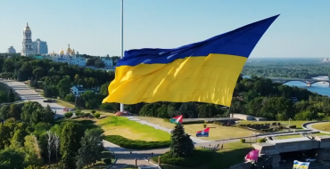 Мініатюра