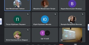 Мініатюра