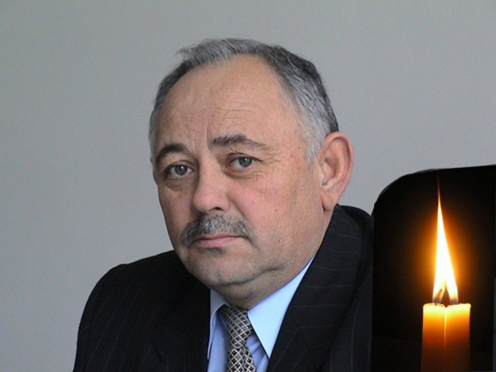 Відійшов у вічність Мирон Михайлович Цюбик Відійшов у вічність Мирон Михайлович Цюбик