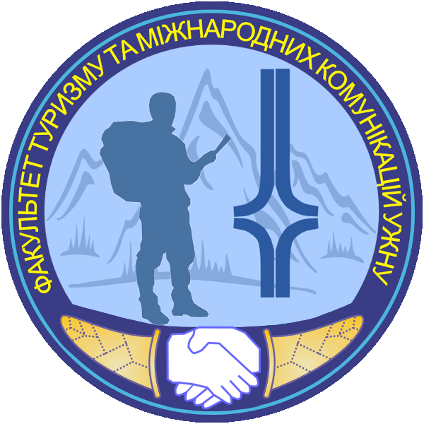Міжнародна наукова конференція «Актуальні проблеми розвитку сфери гостинності: перспективи та виклики» Міжнародна наукова конференція «Актуальні проблеми розвитку сфери гостинності: перспективи та виклики»