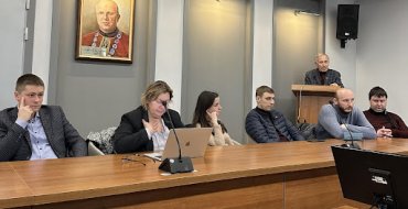 Мініатюра