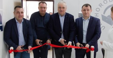 Мініатюра