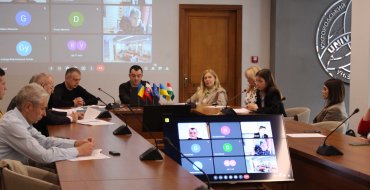 Мініатюра