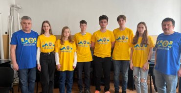 Мініатюра