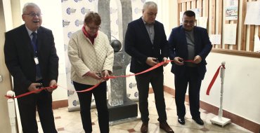 Мініатюра