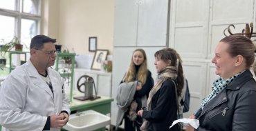Мініатюра