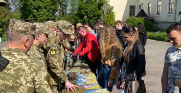 Мініатюра