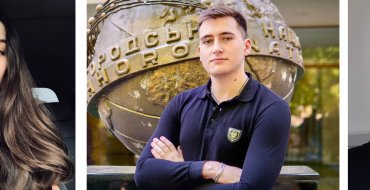 Мініатюра