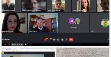 Мініатюра
