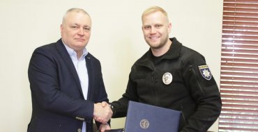 Мініатюра