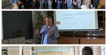 Мініатюра