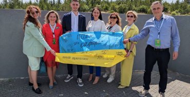 Мініатюра