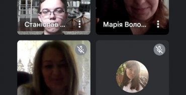 Мініатюра