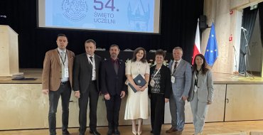 Мініатюра
