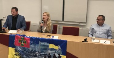 Мініатюра